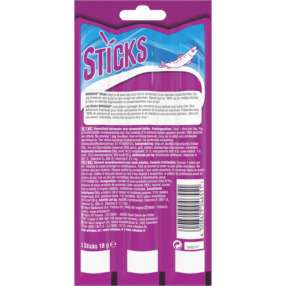WHISKAS® Sticks Au Saumon Friandises Pour Chat Adulte 3 x 6g - 2