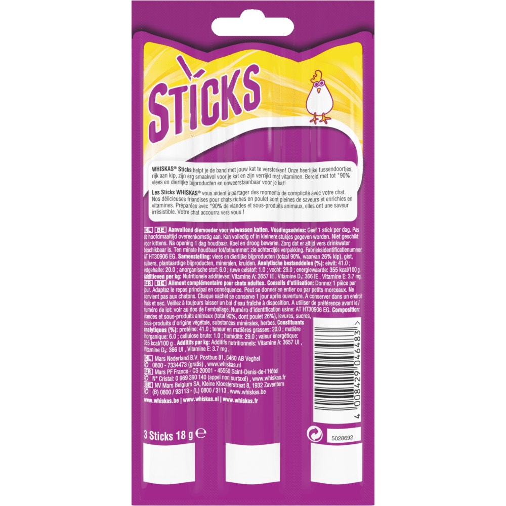WHISKAS® Sticks Au Poulet Friandises Pour Chat Adulte 3 x 6g - 2
